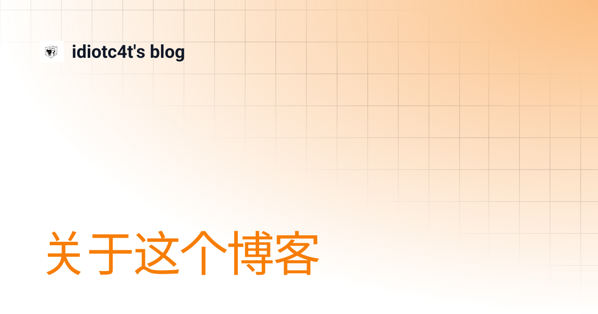 Preview image published by idiotc4t.com